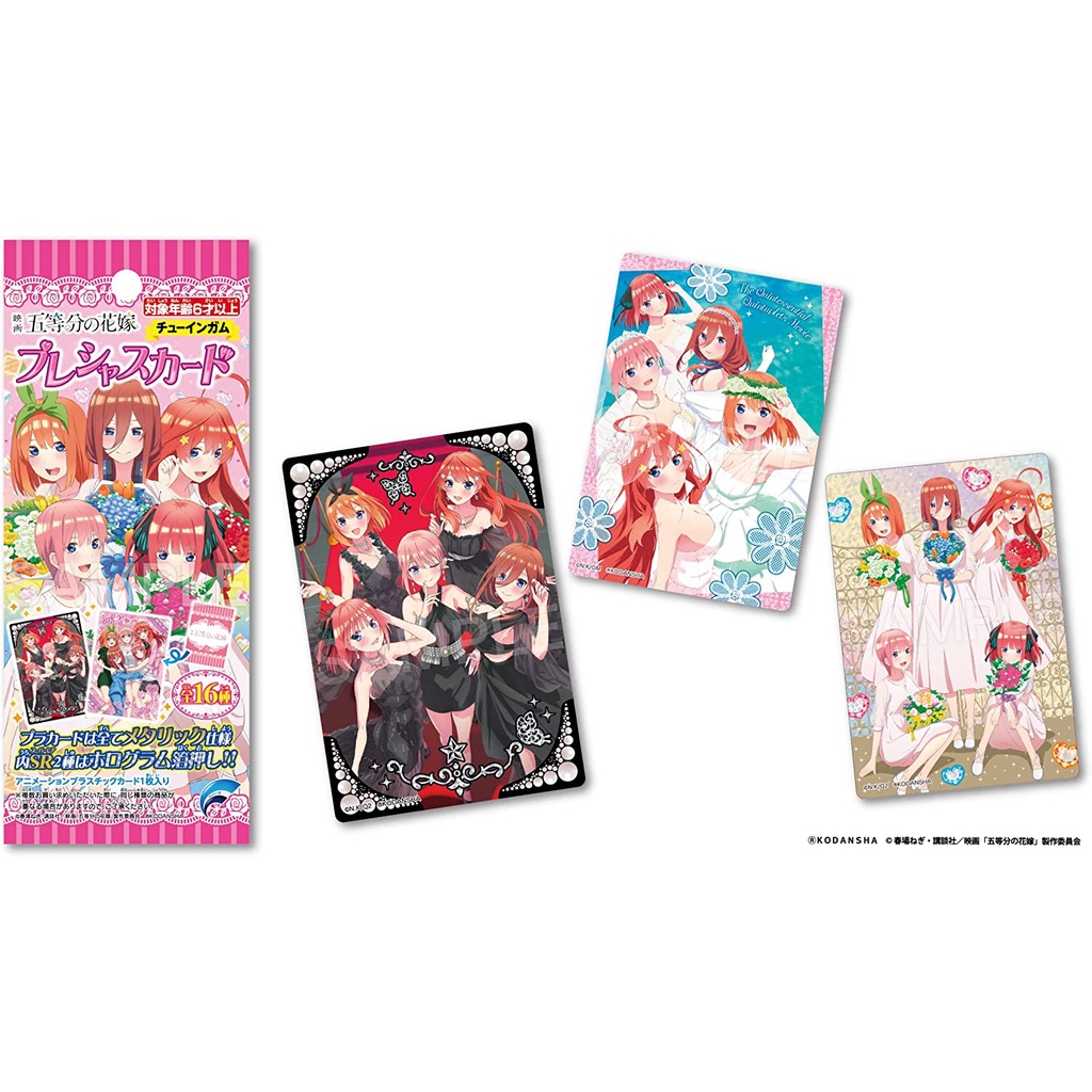 5 Nàng Dâu Gotoubun no Hanayome Pack nhân phẩm random Precious Card
