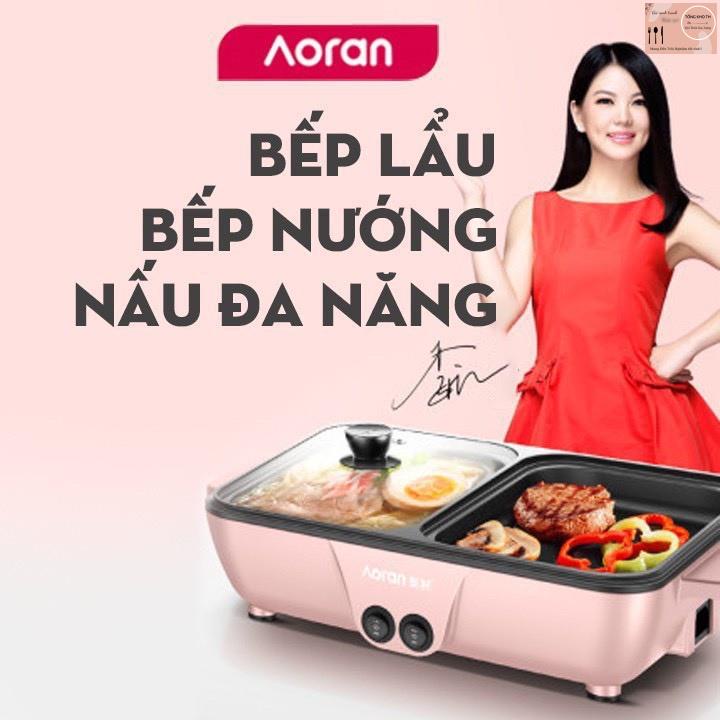 Nồi lẩu nướng 2 ngăn mini chống dính, Bếp lẩu nướng đa năng 2 in 1 cao cấp vừa lẩu vừa nướng tiện lợi cho mọi gia đình