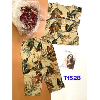 Bộ lững vải Tôn (lanh) size 55-65kg