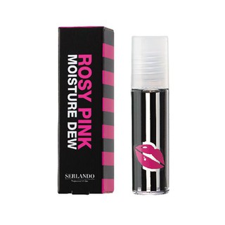 Son hỗ trợ giảm thâm môi Rosy Pink