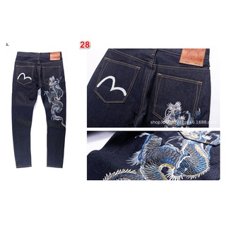 quần  jane thêu EVISU cao cấp