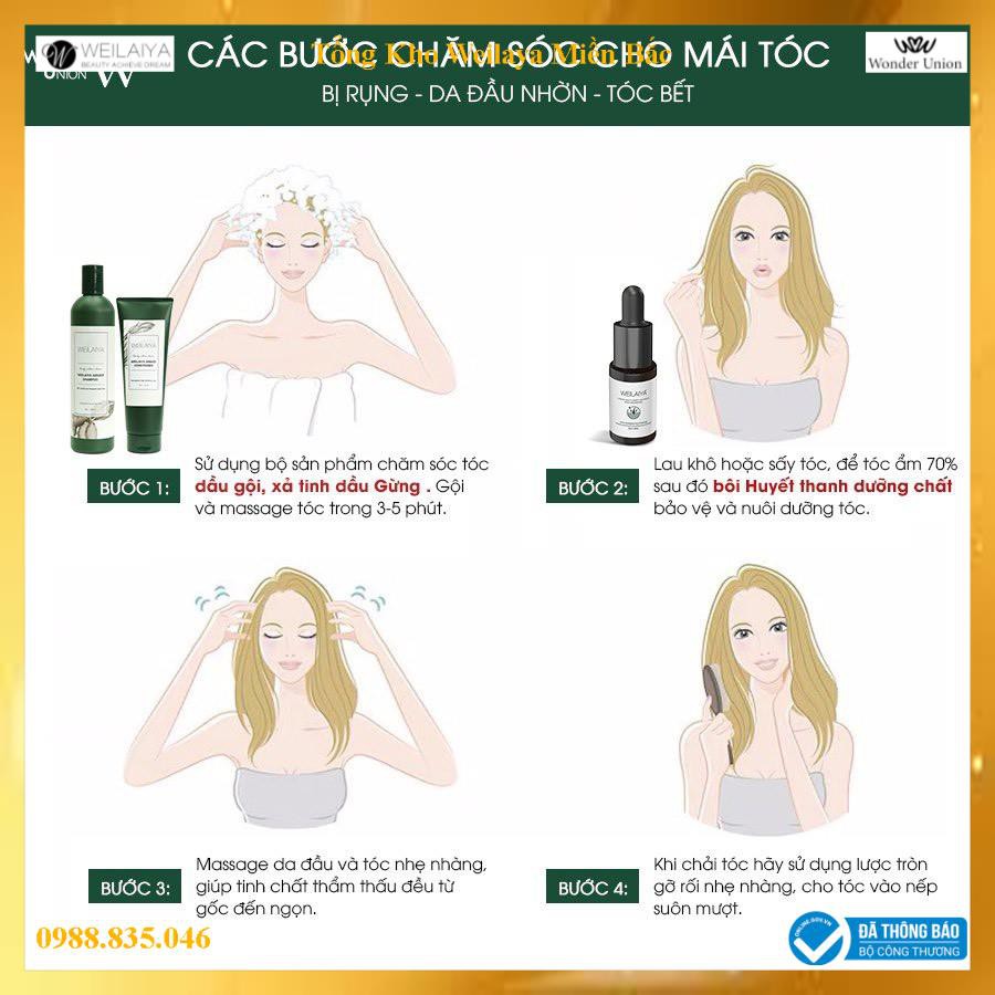 Bộ Dầu Gội Đầu Xả Weilaiya Tinh Chất Gừng Hỗ Trợ Móc Tóc Và Mọc Tóc Cao Cấp- Hàng Chính Hãng | BigBuy360 - bigbuy360.vn