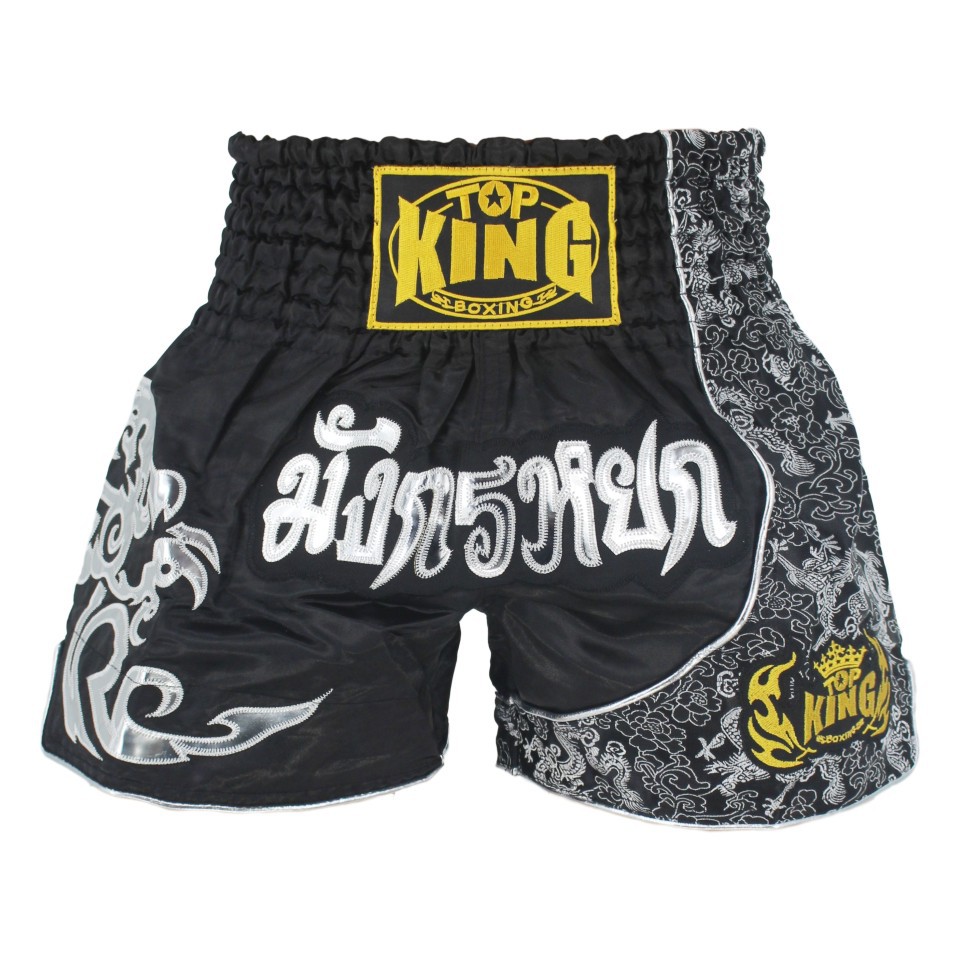 SUOTF Đen MMA Chiến Đấu Tập Thể Dục Muay Thái Quyền Anh Quần Short Thể Thao Hổ Muay Thái Mma Quần Sh