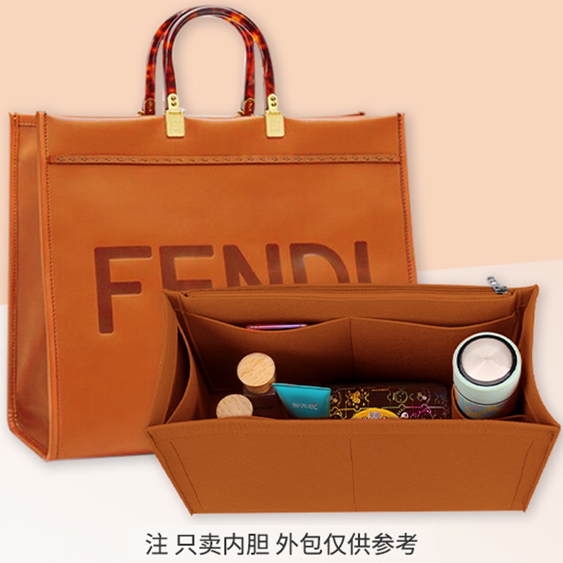 Túi Đựng Đồ Dùng Tiện Dụng Cho Mẹ Bỉm Sữa Fendi