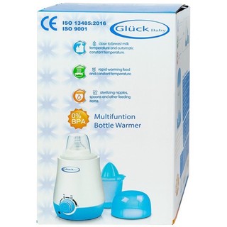 [Thanh lý] Máy hâm sữa đơn Gluck GN06 mới 99% (full hộp và phụ kiện)