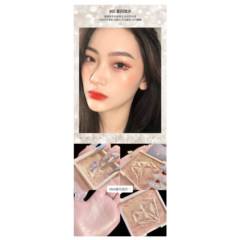 Kem bắt sáng MAFFICK làm sáng da mịn màng tự nhiên | BigBuy360 - bigbuy360.vn