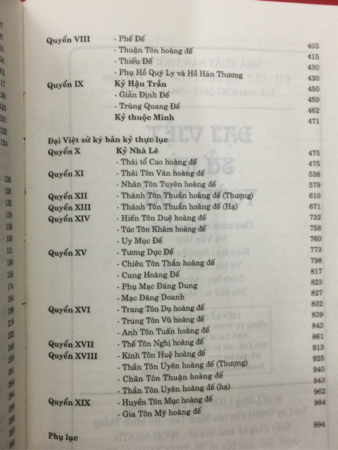Sách - Đại Việt sử ký toàn thư