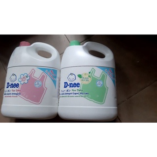 {Tem Đại Thịnh} Nước giặt xả dnee đủ màu tím, xanh lá, trắng, hồng, xanh biển