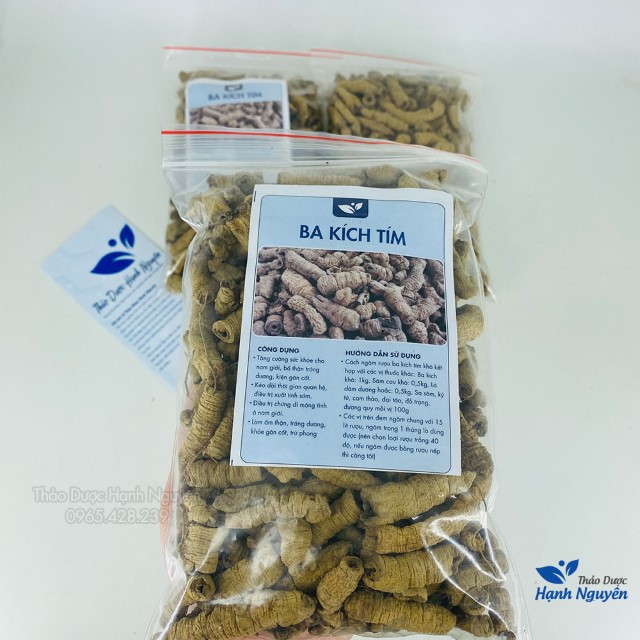 Ba Kích Tím Khô 100g (Loại To, Đã Rút Lõi)