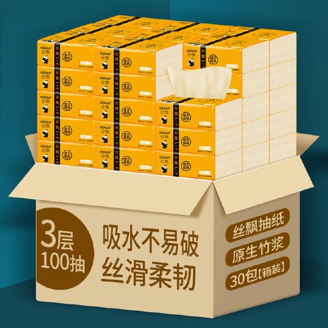 Combo 30 gói giấy gấu trúc dai - mềm mịn hàng chuẩn
