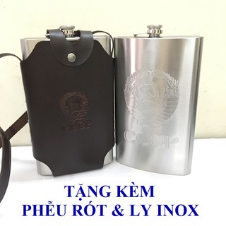Bình CCCP inox 2L dập nổi, loại 01 dày dặn, 64oz có bọc da, tặng phễu và ly độc đáo