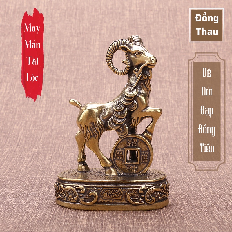 Tượng Nhỏ Phong Thủy Bằng Đồng Kiểu Dáng Con Dê Kim Tiền May Mắn, Đem Lại Tài Lộc, Trưng Bày