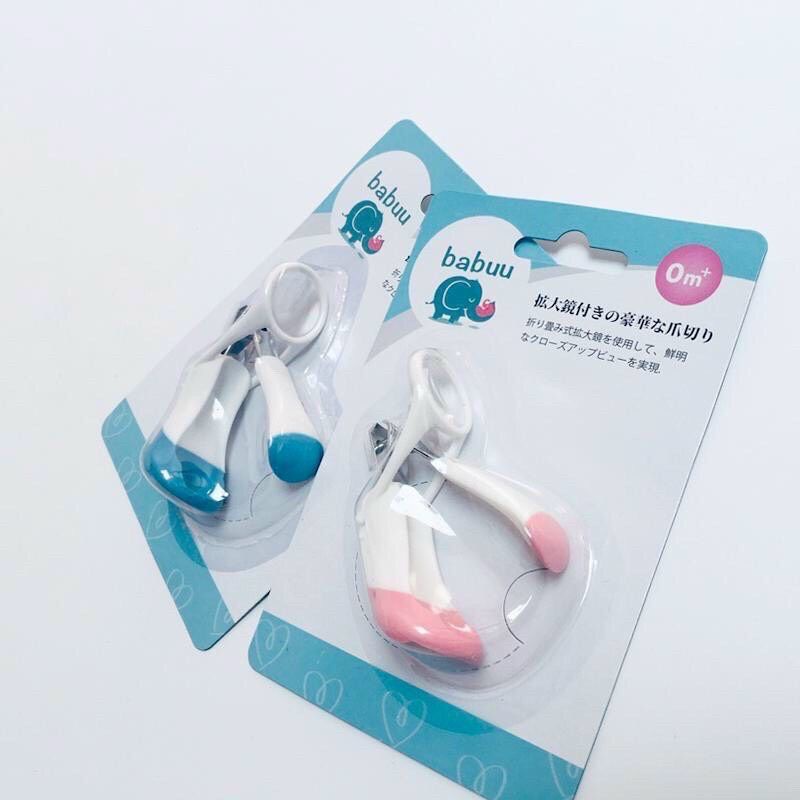 Bấm Móng Tay Babuu Kèm Kính Lúp Phóng To Cho Bé Sơ Sinh