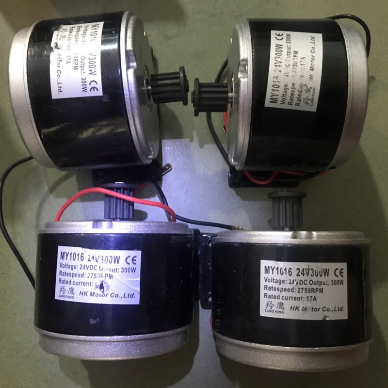 Động cơ xe điện mini 24v 300w mã MY1016 chạy dây curoa