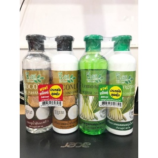 Dầu Gội Và Xả Hương Chanh Ngăn Rụng Tóc Thái Lan cặp 2 chai