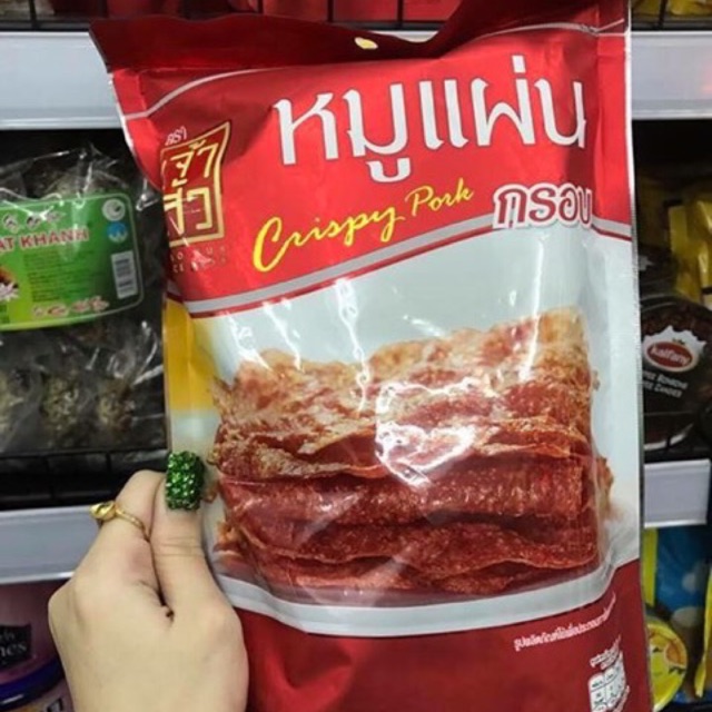 DA HEO CHIÊN GIÒN THÁI