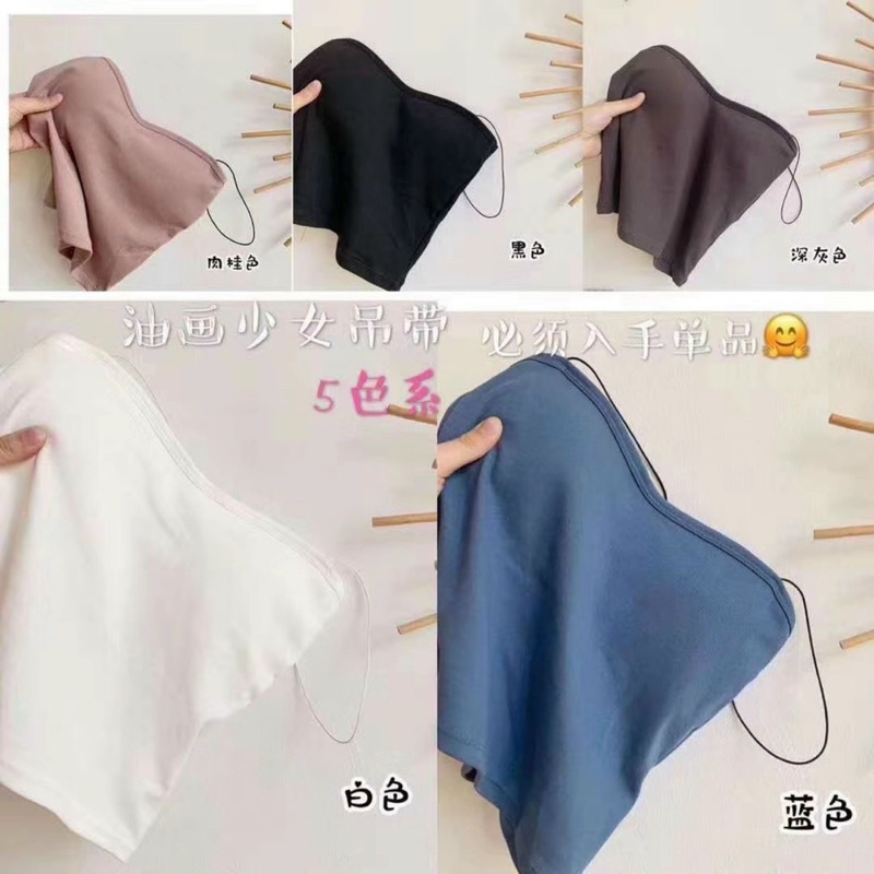 Áo bra hai dây bún có mút lót ngực, chất liệu đẹp dày dặn, form may tỉ mỉ chắc chắn Bống chic