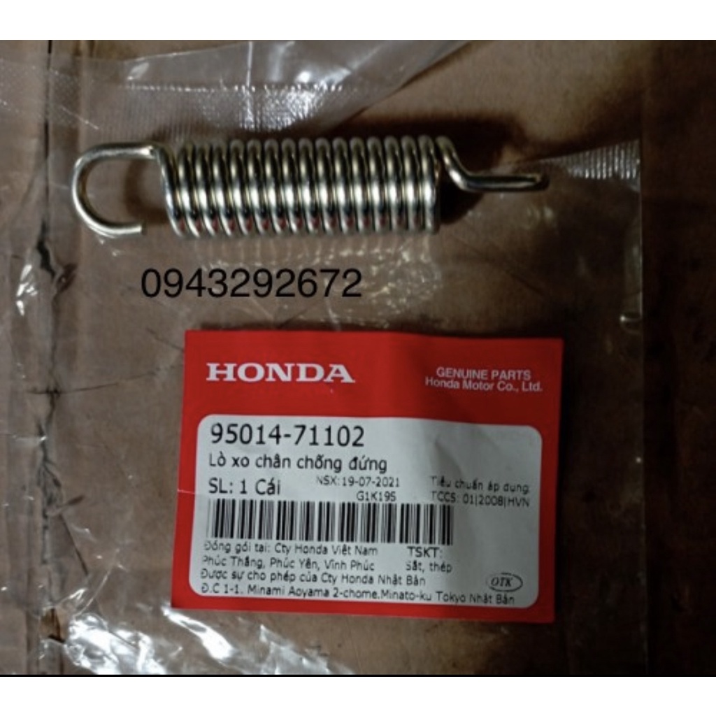 Lò Xo Chân Chống Giữa  Honda