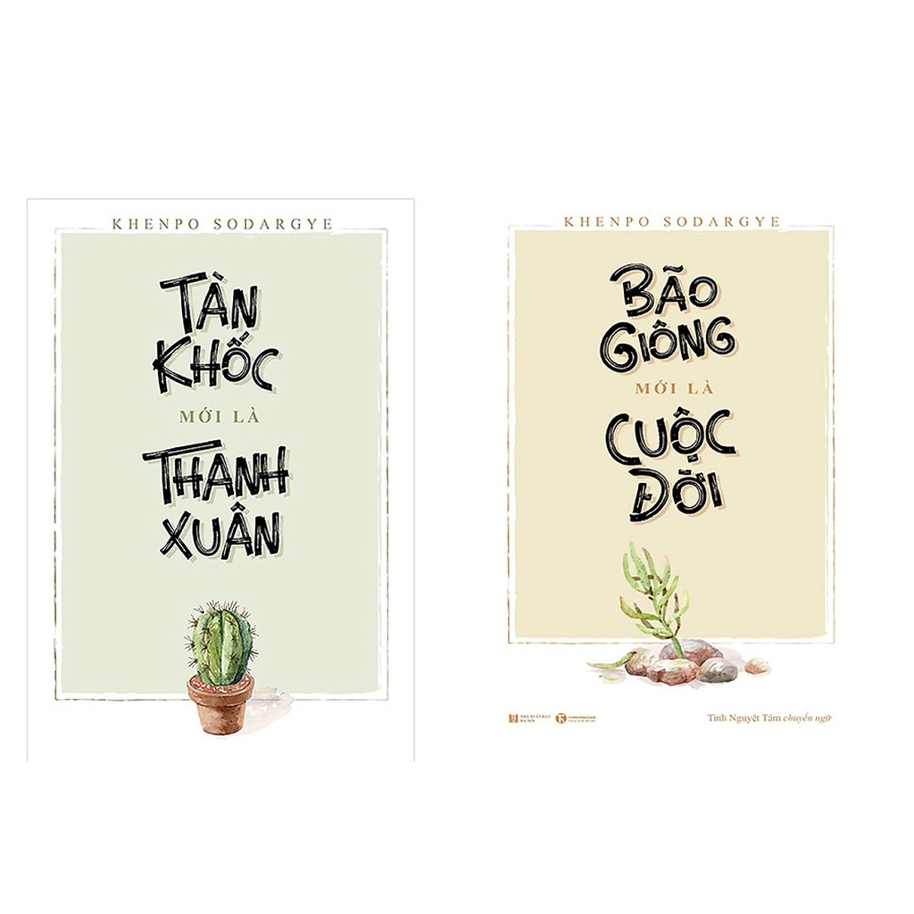 Sách - Bão Giông Mới Là Cuộc Đời Tác giả: Khenpo Sodargye Tặng Bookmark