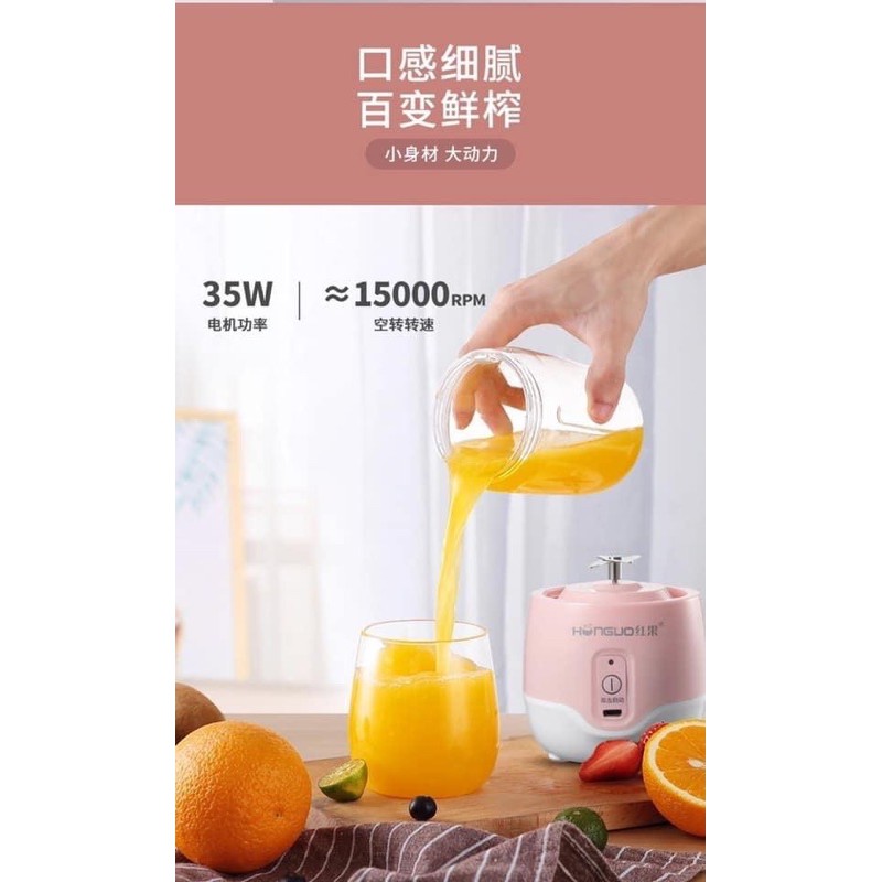 Máy Xay Mini Cầm Tay Sạc Điện Mẫu Mới 2021