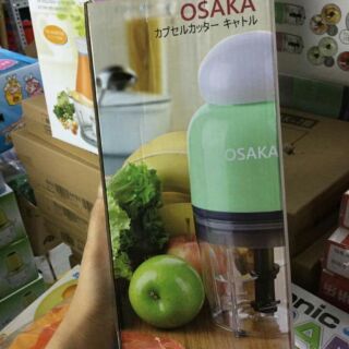 Máy xay OSAKA đời đầu hàng chuẩn loại 1