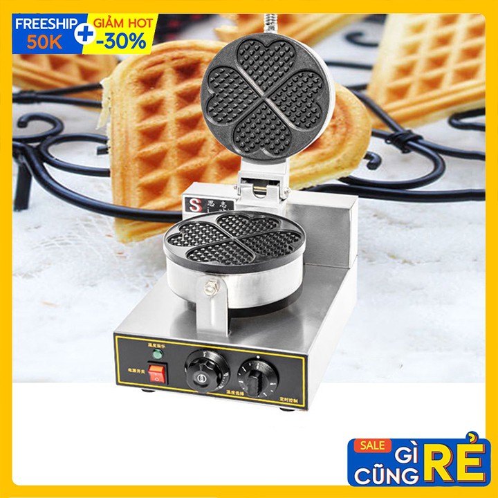 Máy Làm Bánh Waffle , Bánh Tổ Ong Công Nghiệp Khuôn Trái Tim