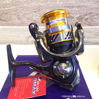 Máy câu cá Daiwa Crossfire LT3000