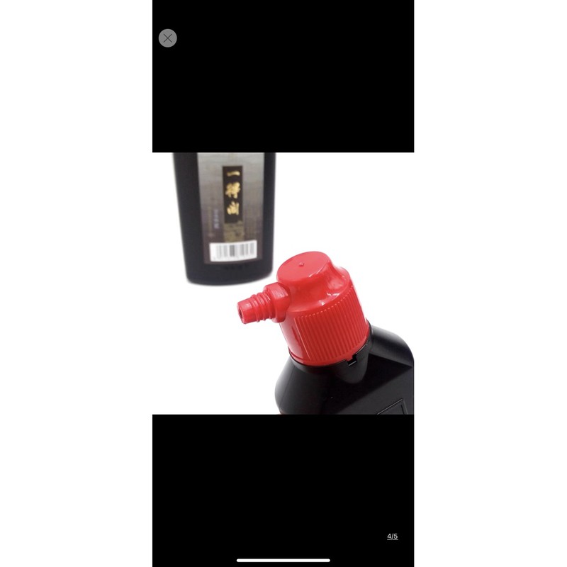 mực tàu thư pháp 250ml