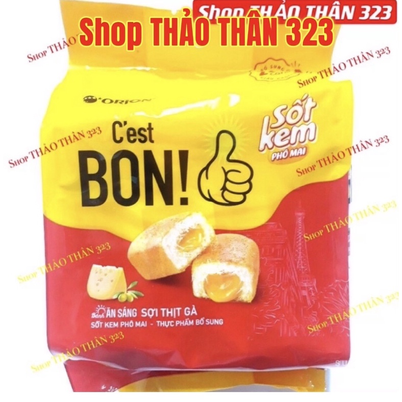 MỚi- Bánh Orion BON C’est Sợi Thịt Gà/ Sốt Kem Phô mai/ Sốt Kem Trứng Lava Ăn Sáng 85g