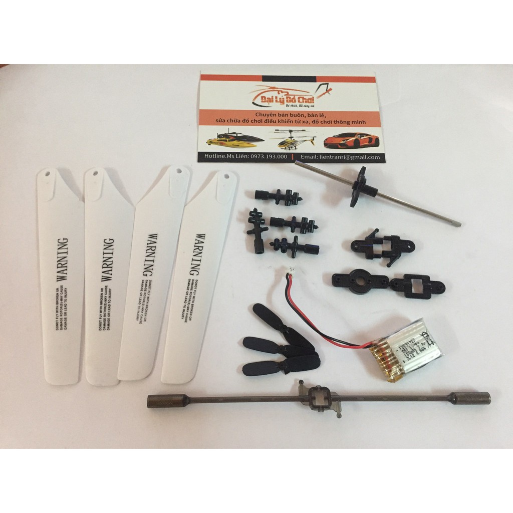 Phụ kiện máy bay trực thăng syma s8 chính hãng