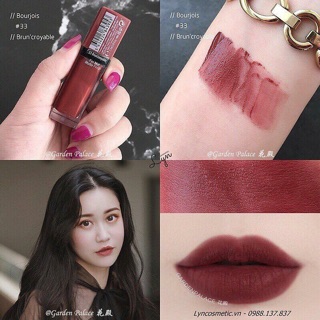 SON BOURJOIS MÀU 33 ĐỎ NÂU (MÀU MỚI)