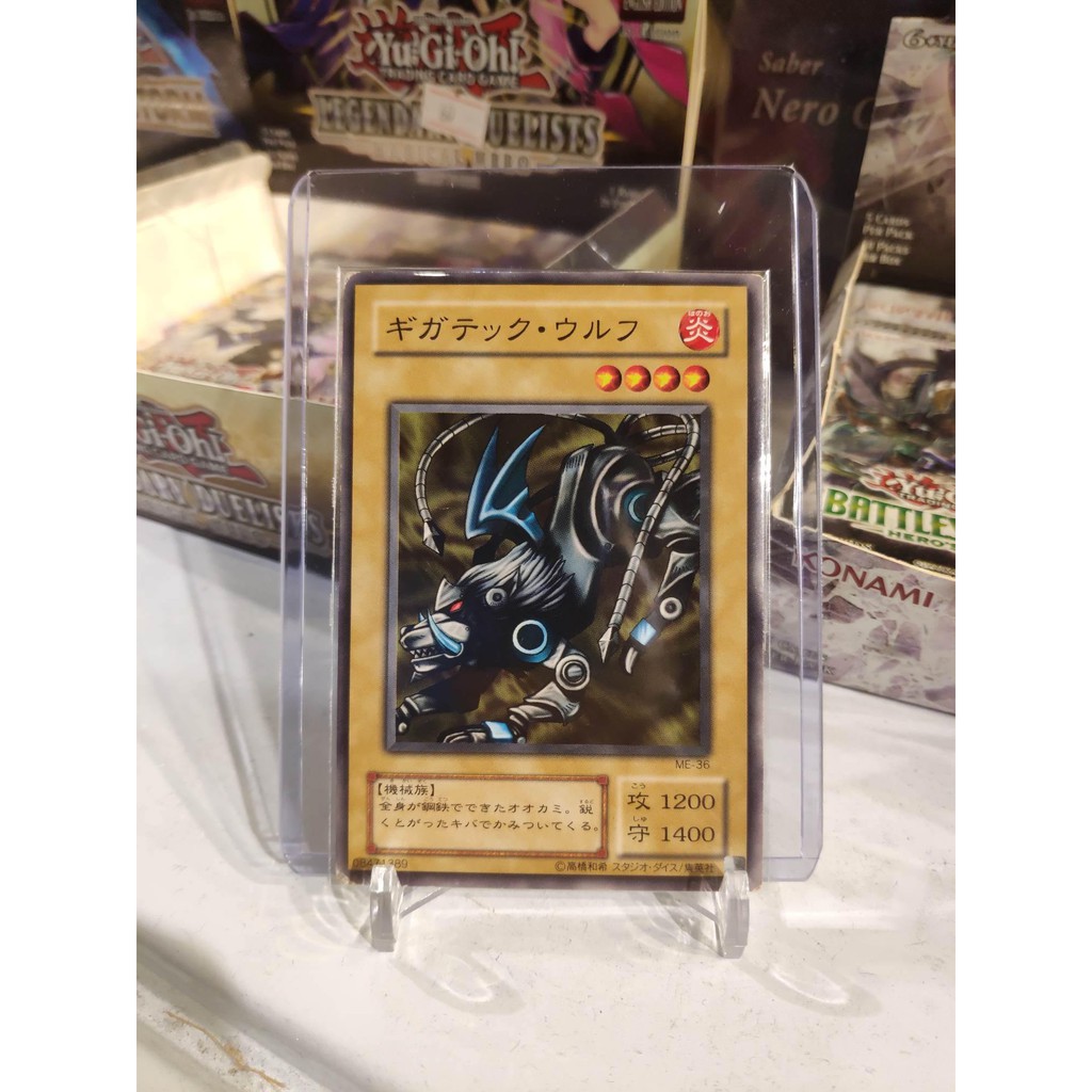 Lá bài thẻ bài Yugioh Giga Tech Wolf - card cổ 20 năm tuổi - Tặng bọc bài nhựa bảo quản