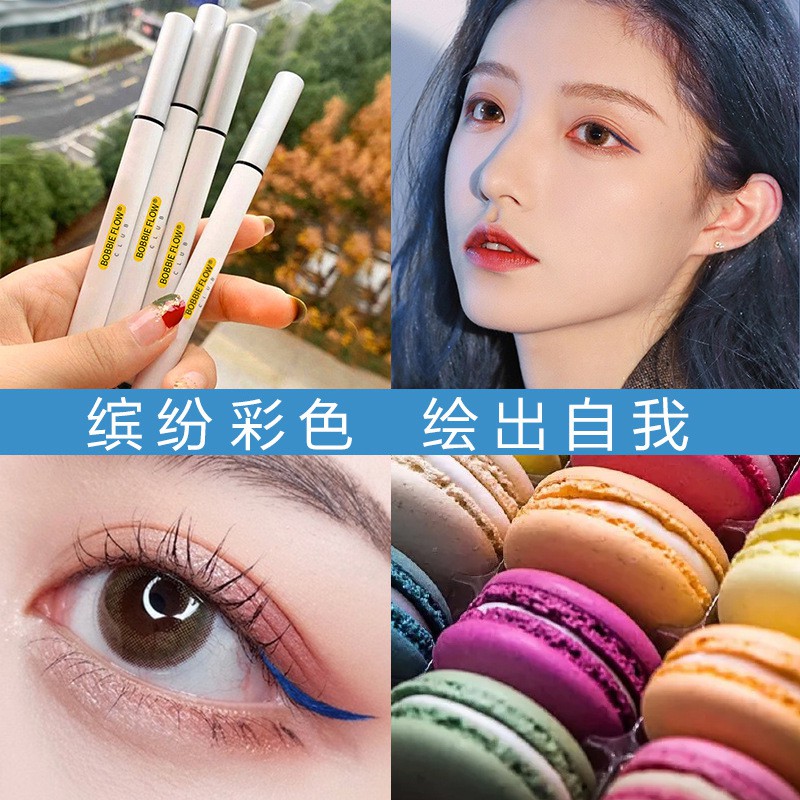 🌈Bút kẻ mắt kháng nước nhanh khô tiện dụng chất lượng cao NUED | BigBuy360 - bigbuy360.vn