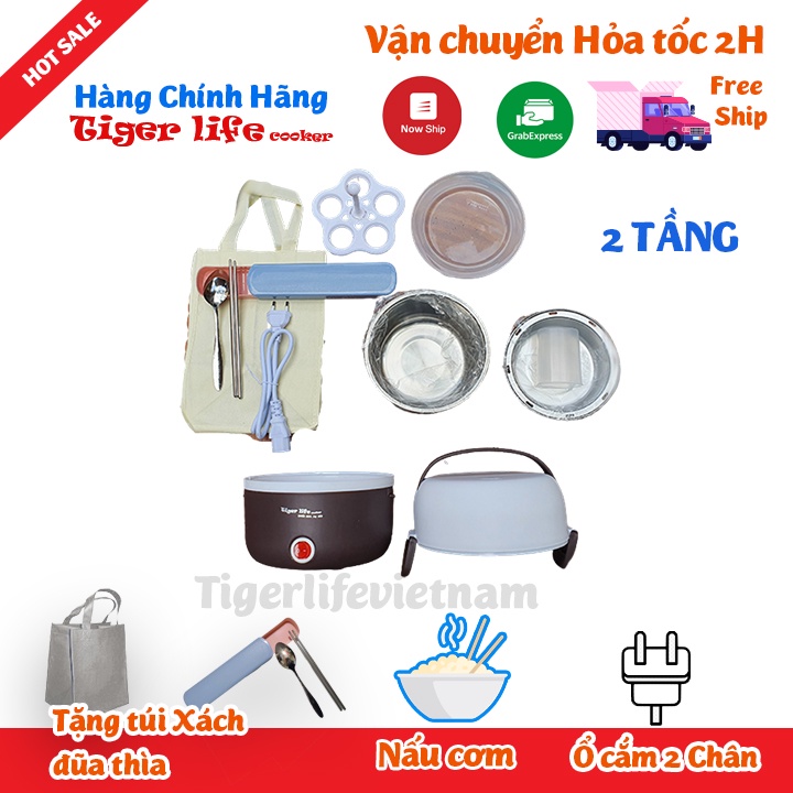 Hộp cơm hâm nóng 2 tầng, 3 tầng Nấu Cơm Và Hâm Nóng Cao cấp Tiger Life model 2022 Tặng Túi Xách, Bộ Đũa Thìa