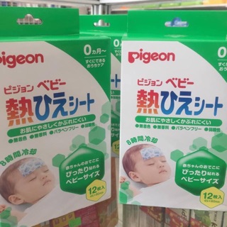 Miếng dán hạ sốt pigeon  noi dia nhật bản