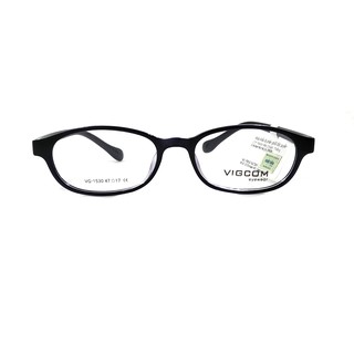 Gọng kính em bé VIGCOM VG1530 K7