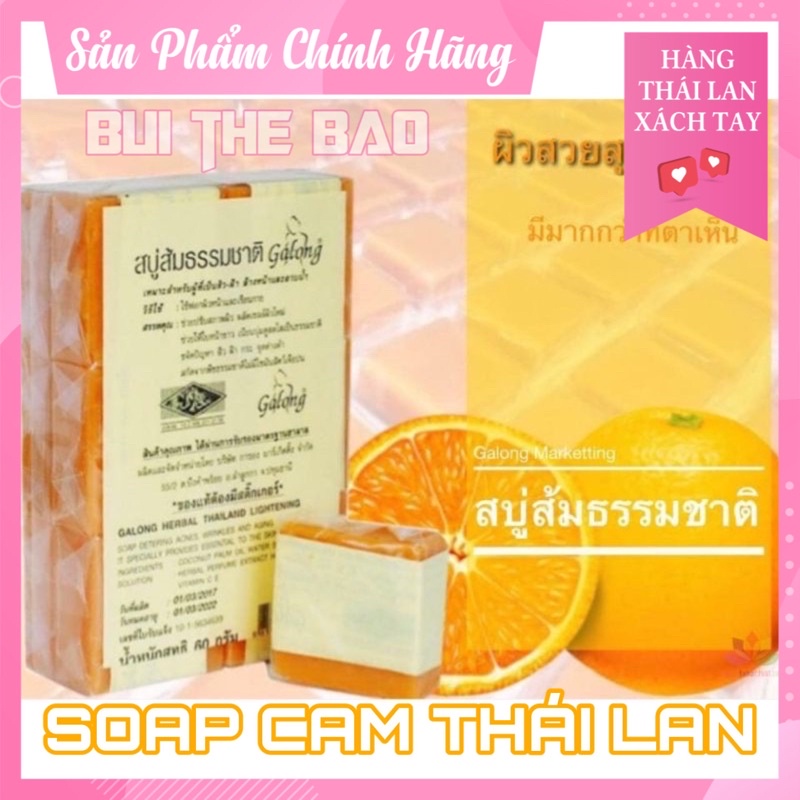 🍊 Soap Cam Nghệ Thái Lan 🇹🇭 Giảm Mụn Lưng, Ngực, Thâm