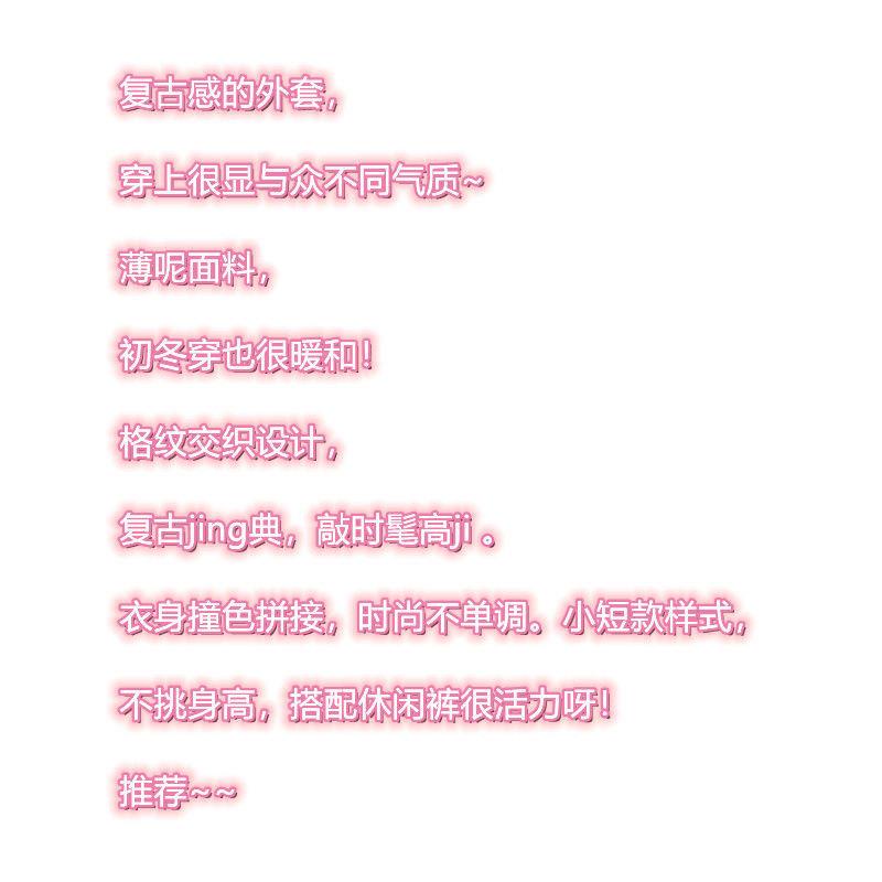 Áo Khoác Cao Cấp Hương Thơm Tươi Tắn Nhỏ Nhắn Phong Cách Mới Cho Nam Và Nữ