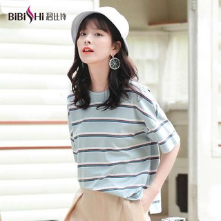 Áo phông nữ mới cực đẹp