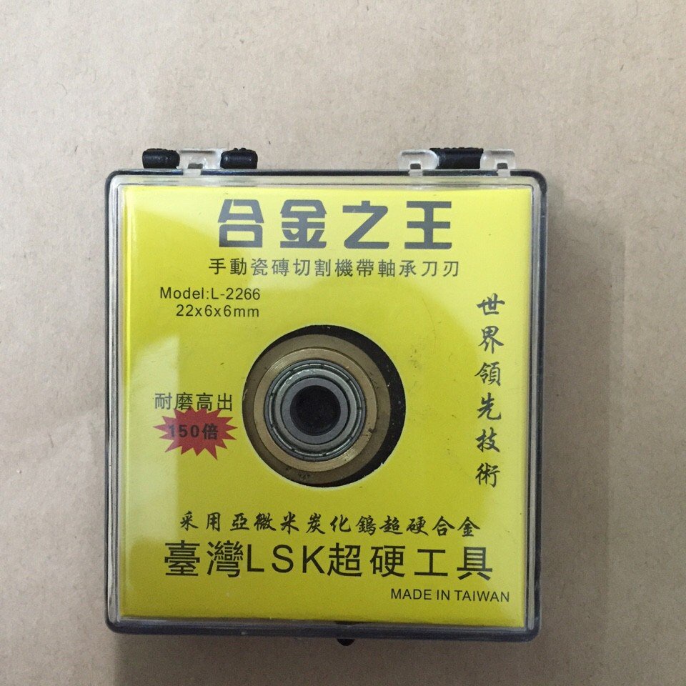 Lưỡi thay thế cho máy cắt gạch tay đẩy - Lưỡi cắt gạch tay đẩy đồng tiền - Hộp nhựa