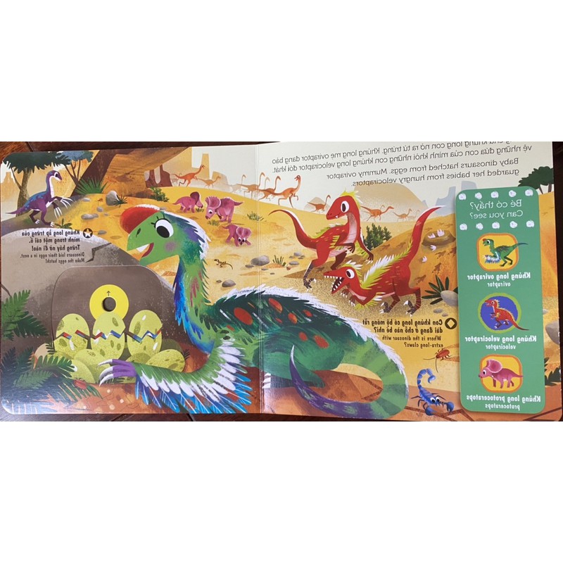 [Mã LIFEMALL995 giảm 10% đơn 99K] Sách chuyển động - First explorers - Dinosaurs - Các loài khủng long