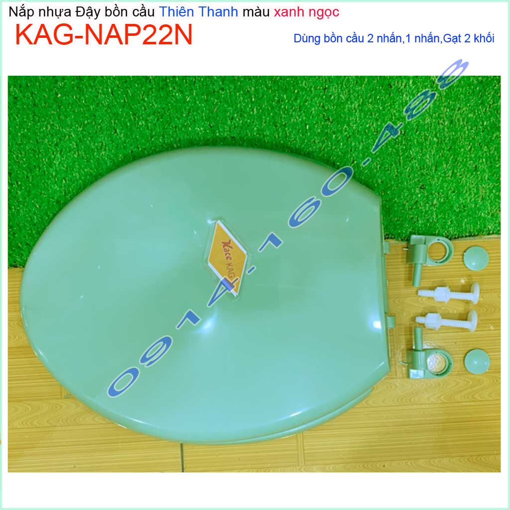 Nắp đậy cho bồn cầu Thiên Thanh KAG-NAP22N, Nắp cầu 2 khối xanh ngọc nhựa bóng