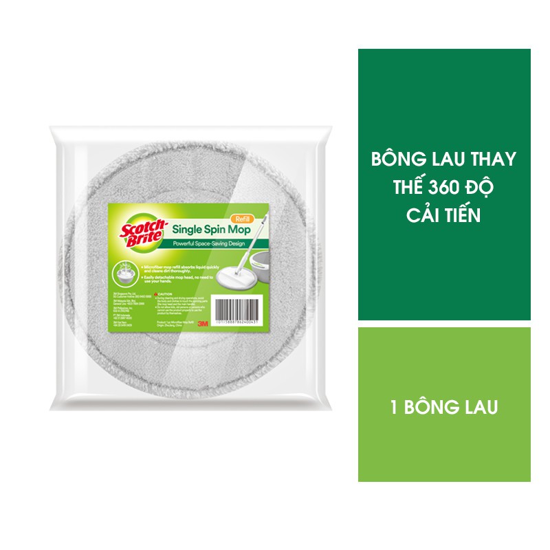 [BÁN CHẠY] Bông lau Microfiber thay thế Bộ cây lau nhà Microfiber 360 độ Scotch-Brite (Cót rai) 3M 1910 Thế hệ mới