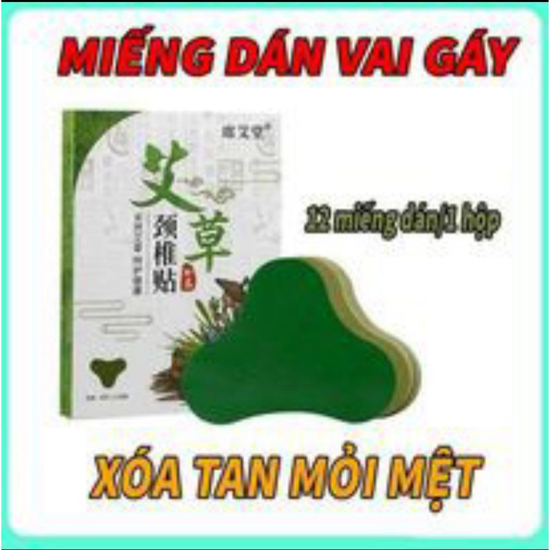 [COMBO 12 MIẾNG] Cao Dán Vai Gáy Cứu Ngải Nhức Mỏi Xương Lưng Đầu Gối Hiệu Quả