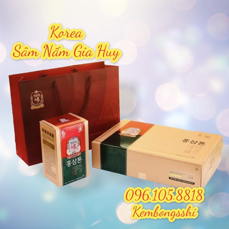 Nước uống hồng sâm KGC Cheong Kwan Jang HÀN QUỐC