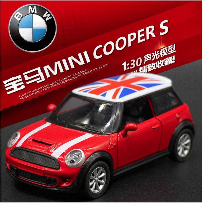 Xe ô tô đồ chơi mô hình mini cooper S bằng sắt chạy cót có âm thanh và đèn