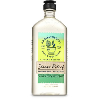 Sữa tắm Bath and Body Works Aromatherapy Stress Relief vàng