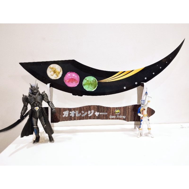 Sáo Quỷ Sói Gaoranger
