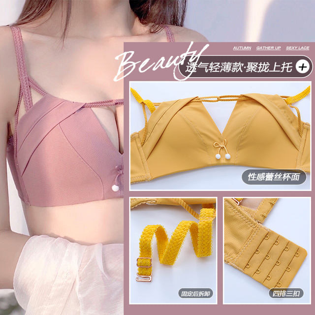 Áo Lót Nâng Ngực Thời Trang Quyến Rũ Cho Nữ Cỡ 32-38ab
