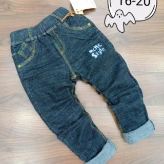Combo sỉ 101:15Q(H-ĐB)